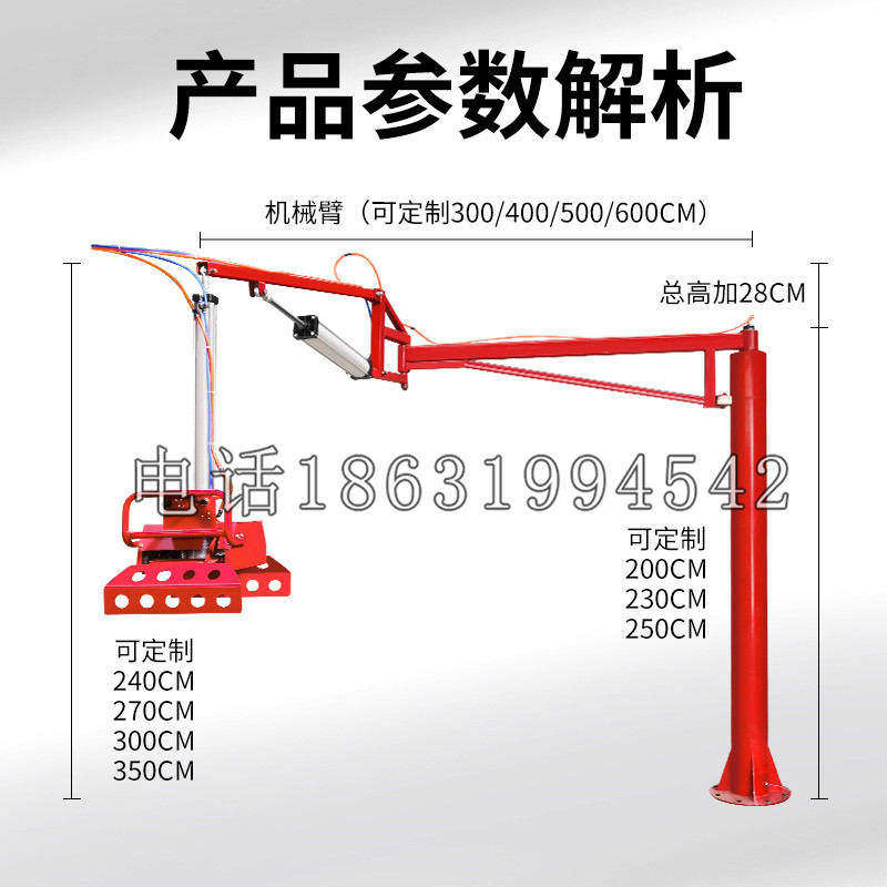 五结乡schunk机械抓手DPZ-plus系列1321292 DPZ-plus 40-AS-V