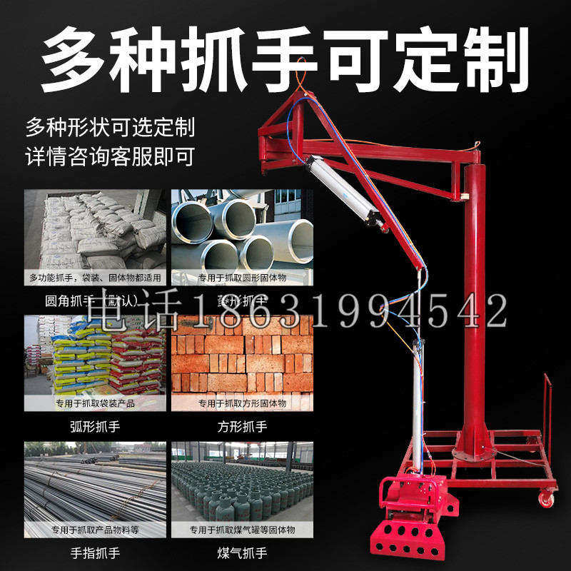五结乡schunk气缸|德国schunk机械抓手1315983|DPG-PLUS 80-1-AS代理商