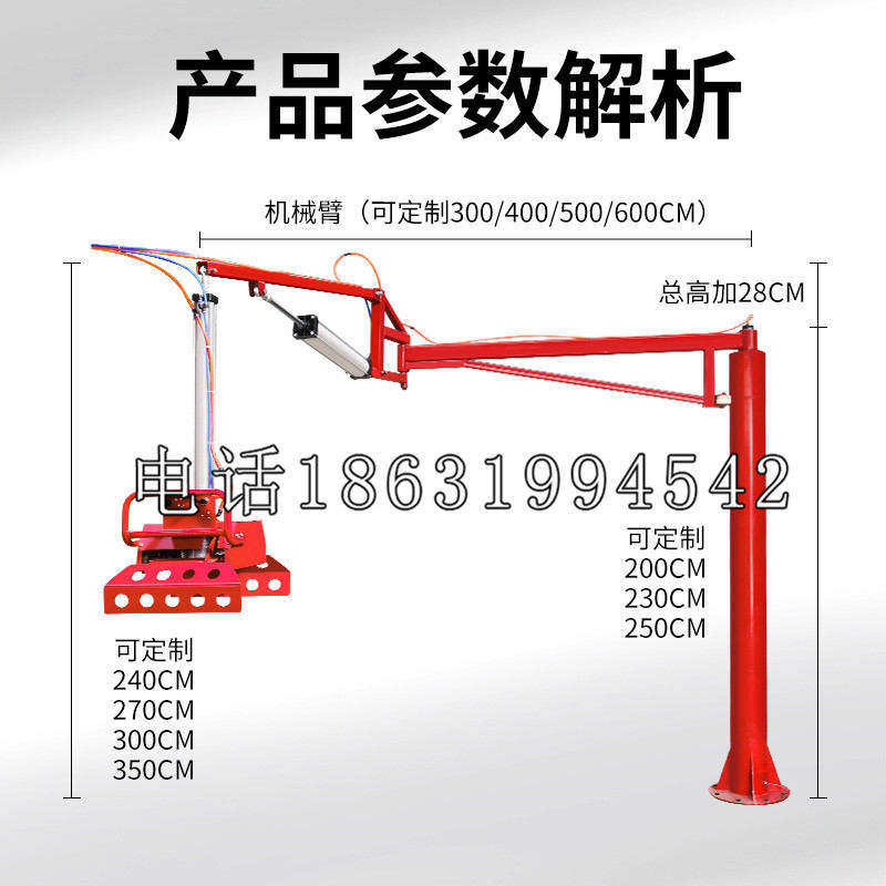 五结乡schunk雄克机械抓手PGN-plus系列0372092|PGN-plus 64-1-AS-KVZ